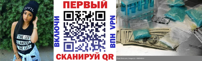 Amphetamine VHQ  Сурск 