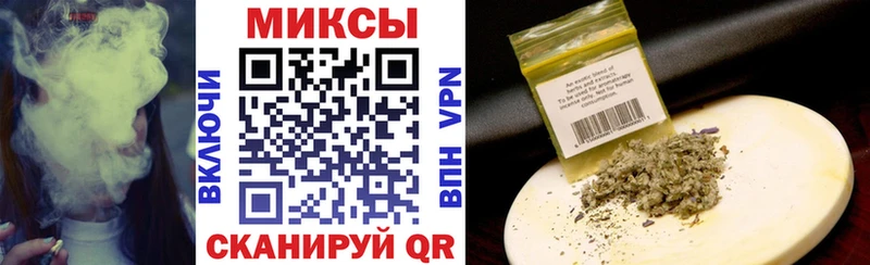 Бутират оксибутират  цена наркотик  Сурск 