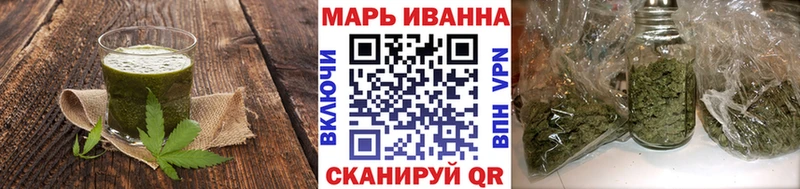 наркотики Сурск Cannafood марихуана