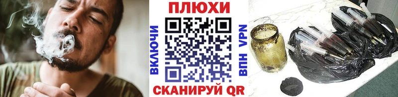 закладки  Сурск  ОМГ ОМГ сайт  ГАШ гарик 