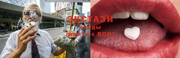 дистиллят марихуана Зеленокумск