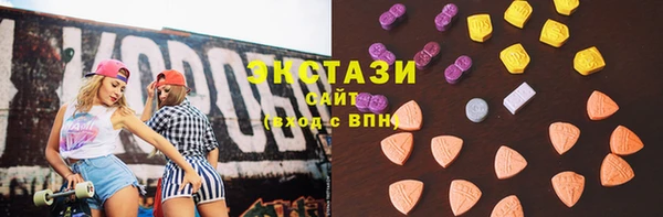 стаф Лабытнанги