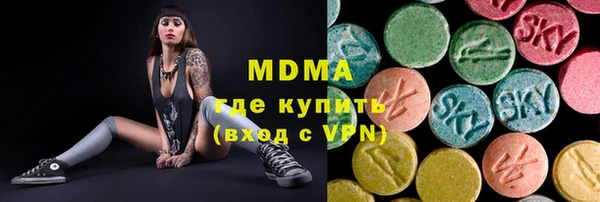 стаф Лабытнанги