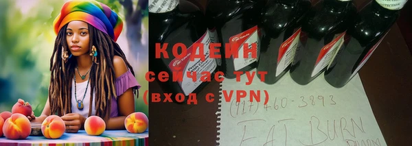 дистиллят марихуана Ладушкин