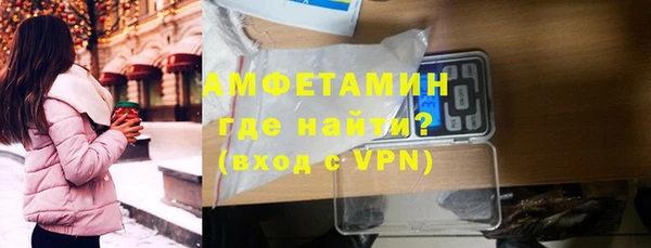 винт Зерноград