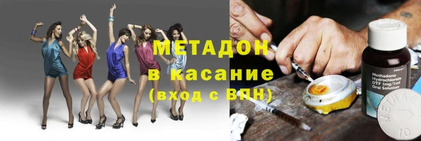 spice Снежинск