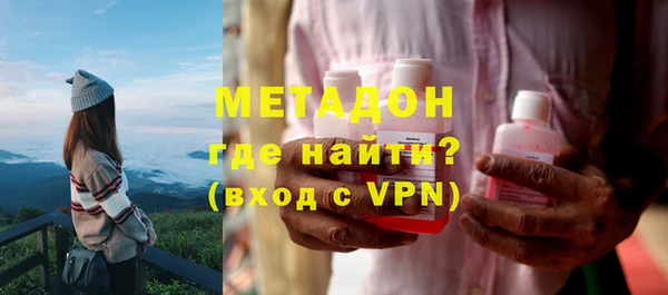 стаф Лабытнанги