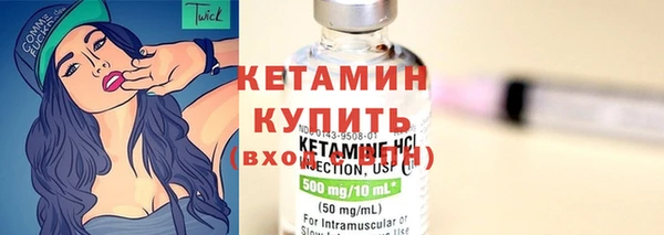МДПВ Кукмор