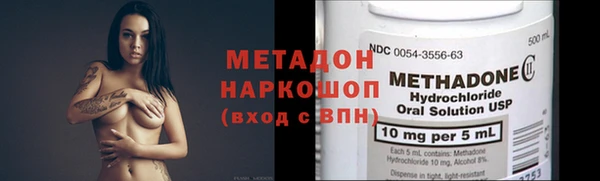 стаф Лабытнанги