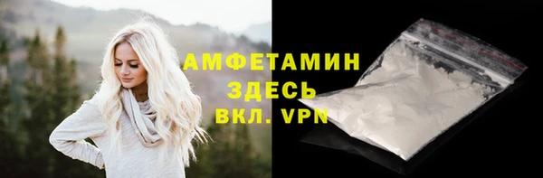 Альфа ПВП Нягань