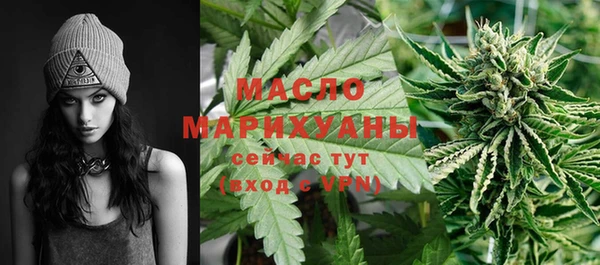 синтетический гашиш Лагань