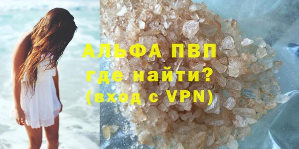 винт Зерноград