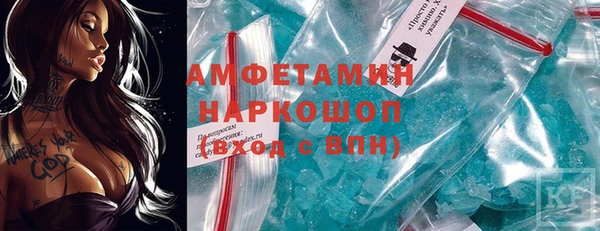 дистиллят марихуана Ладушкин