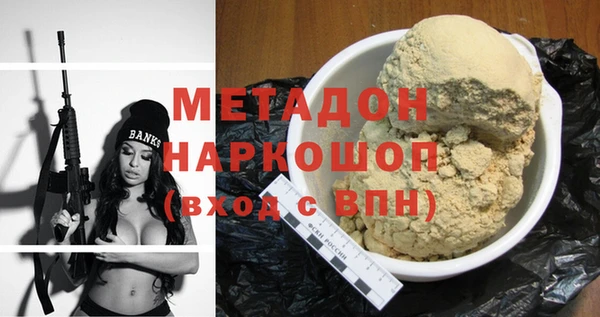 винт Зерноград