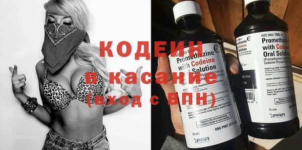 дистиллят марихуана Ладушкин