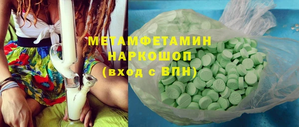 винт Зерноград