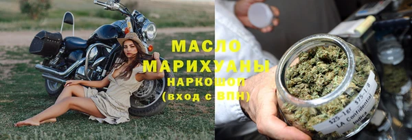 винт Зерноград