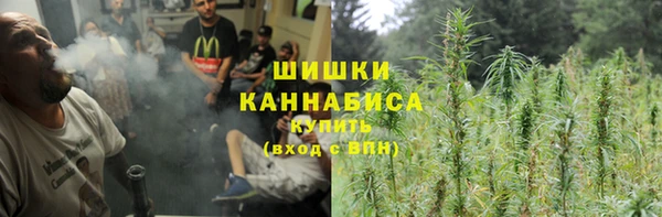 дистиллят марихуана Ладушкин