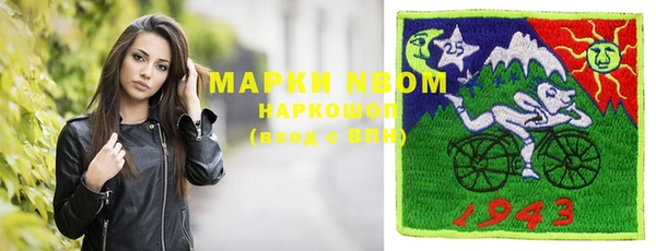 винт Зерноград