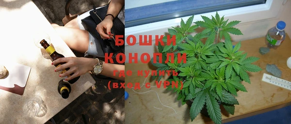 прущий лед Снежногорск