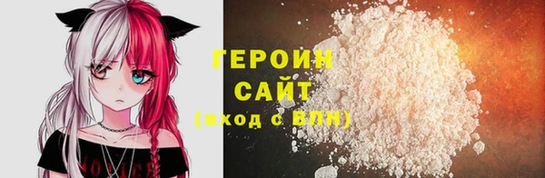 2c-b Няндома