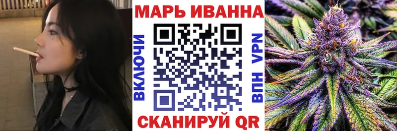 МАРИХУАНА OG Kush  купить наркоту  Сурск 